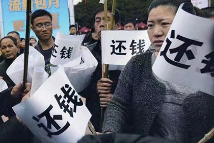 武昌讨账公司